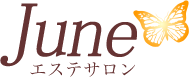 生駒市のエステ・フェイシャルサロンJUNE