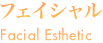facial